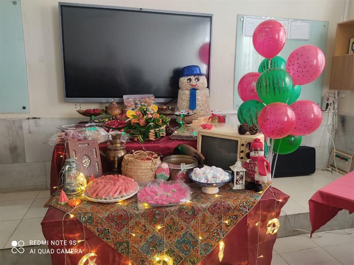 چیدمان سفره یلدایی 