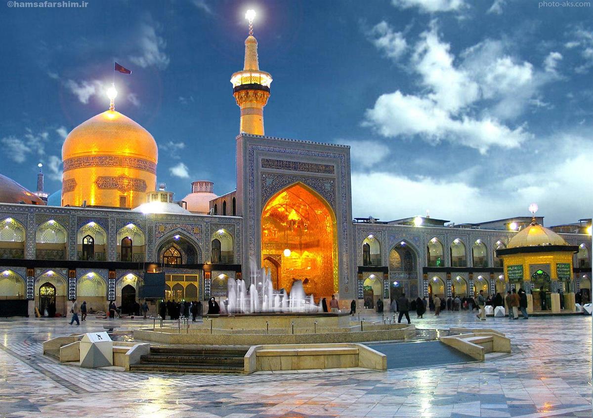 برگزرای اردوی زیارتی مشهد مقدس اردیبهشت 1404